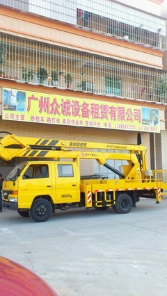 高空救援顯神威 工業機器人制造下的升降車，助八旬老人懸崖脫困