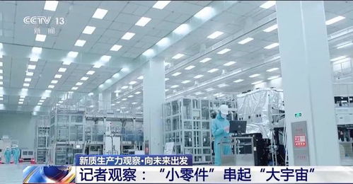 虛擬現實技術發展按下加速鍵，人工智能算力需求快速增長